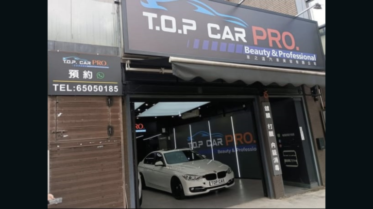 TOP Car Pro
